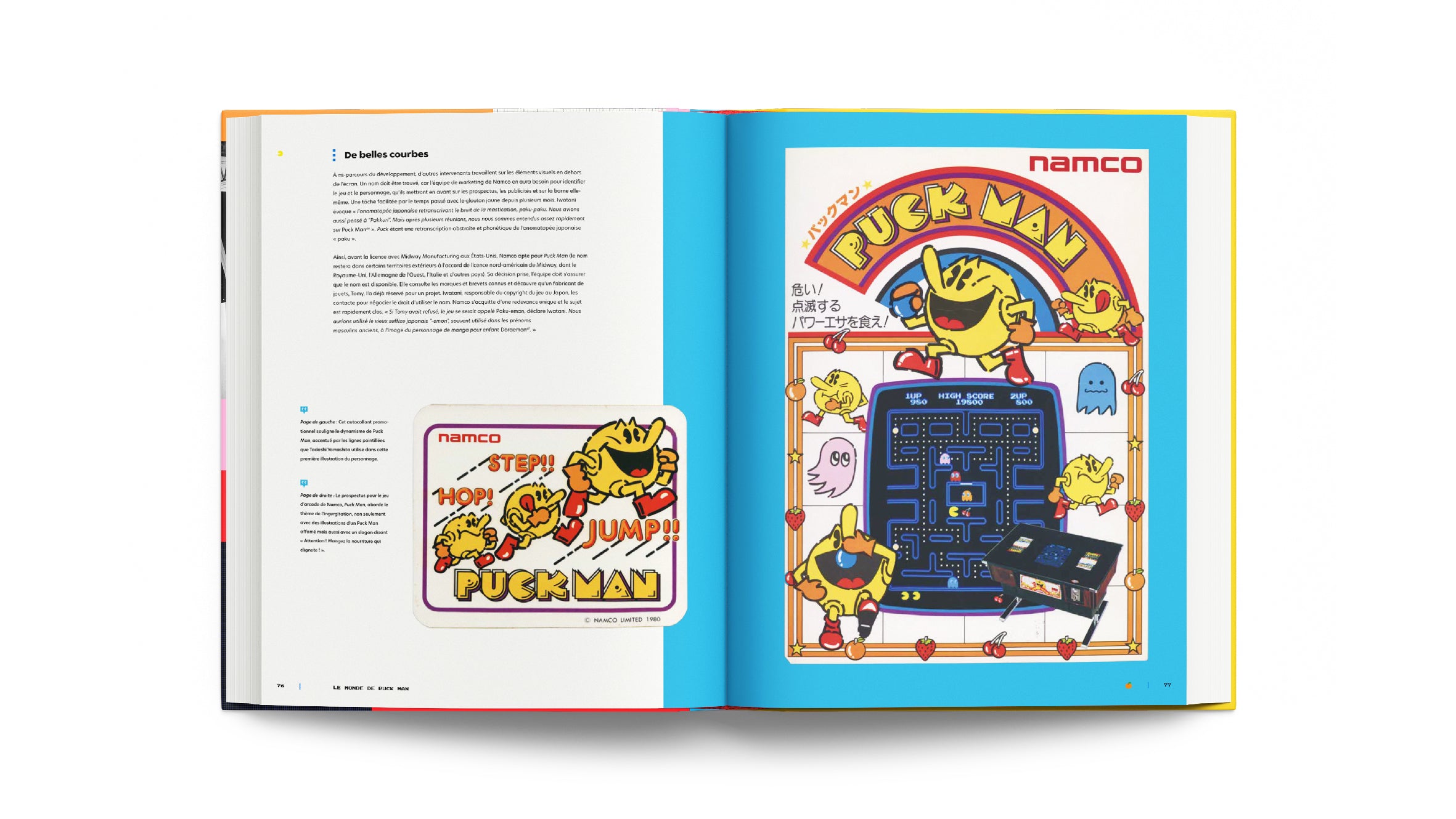 PAC-MAN : Naissance d'une icône (Standard)