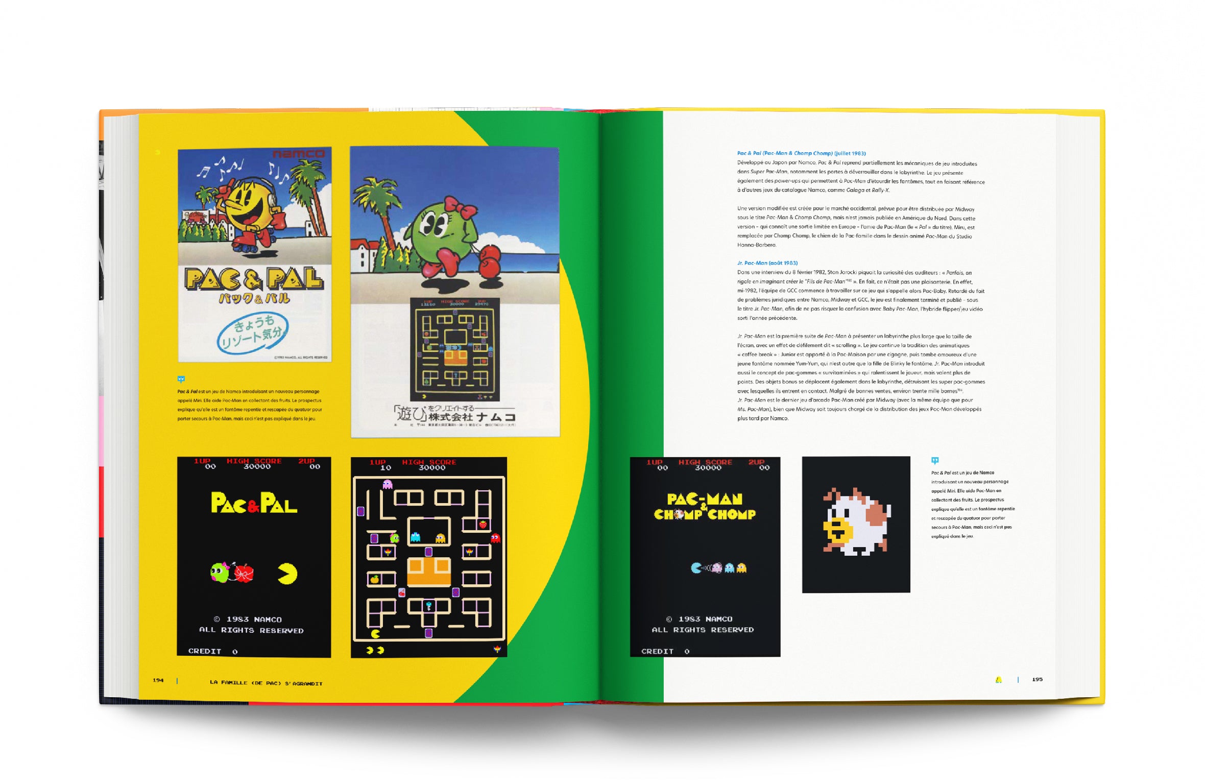 PAC-MAN : Naissance d'une icône (Standard)