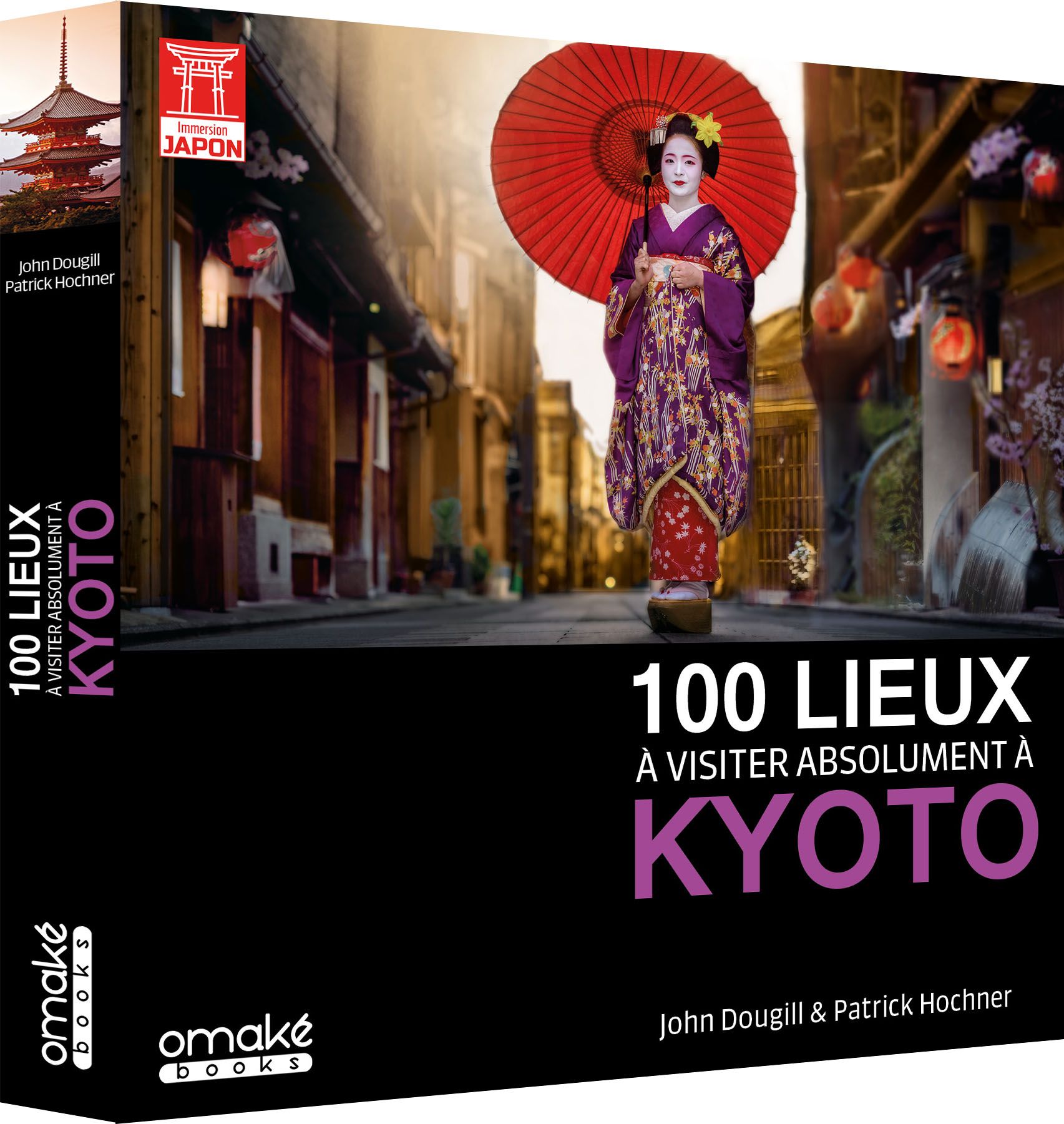 100 lieux à visiter absolument à Kyoto