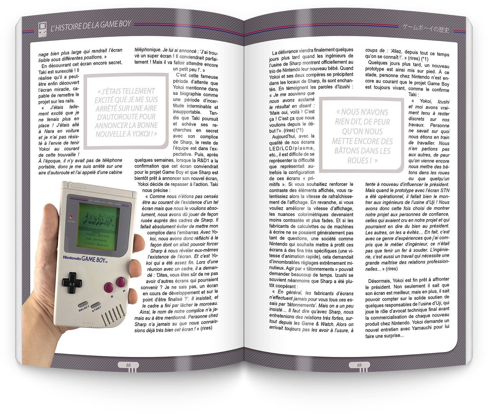 L’Histoire de Nintendo Vol.4