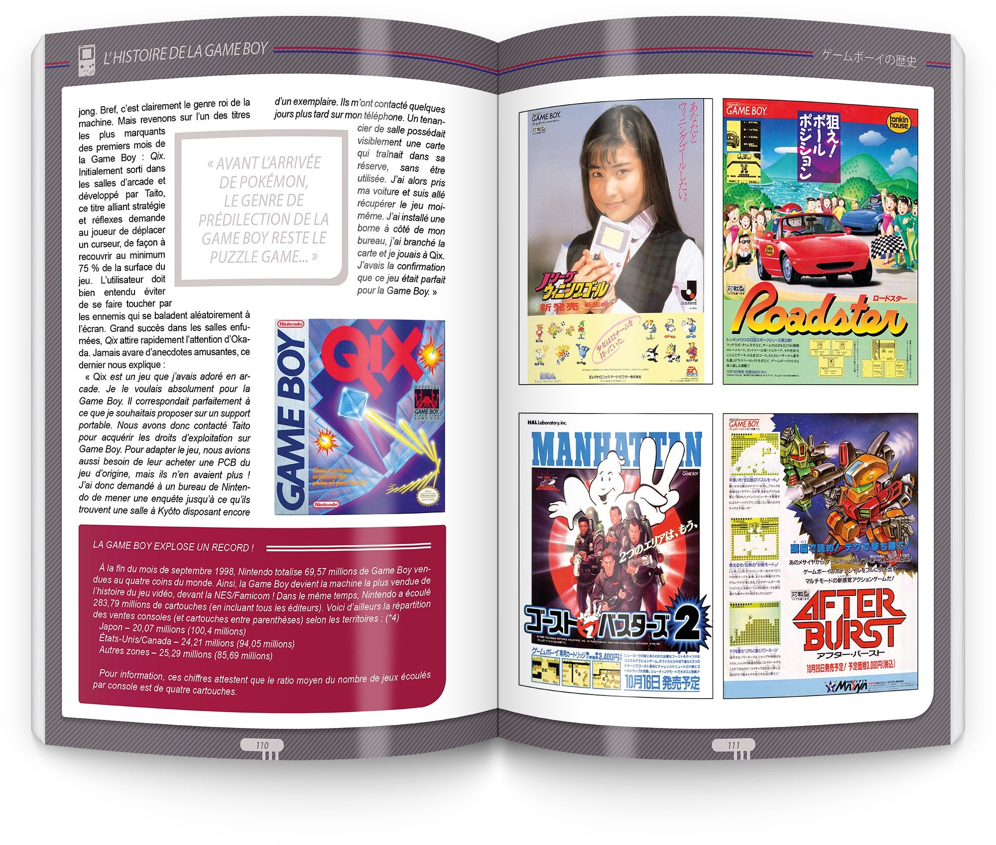 L’Histoire de Nintendo Vol.4