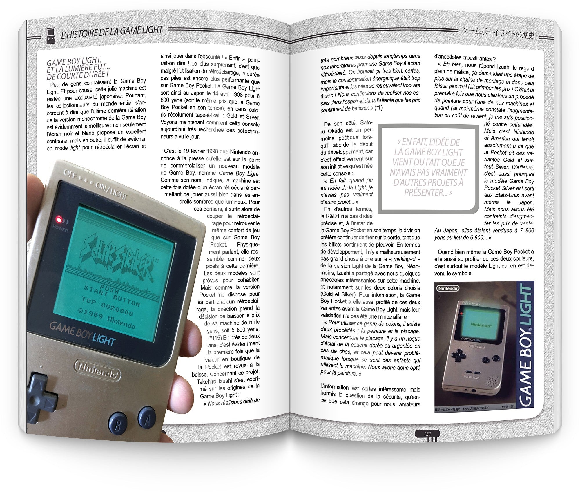 L’Histoire de Nintendo Vol.4