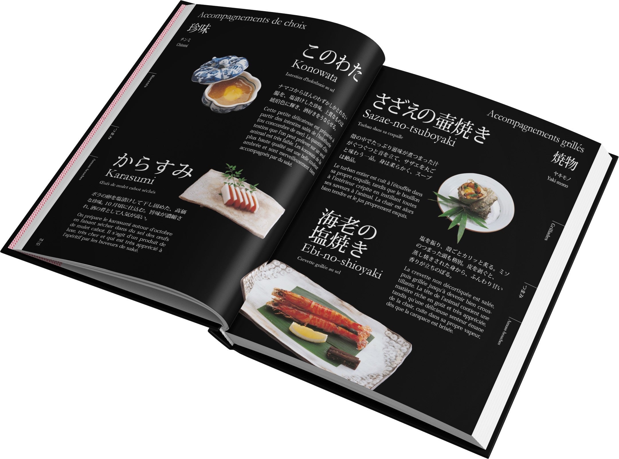 La Petite bible du Sushi