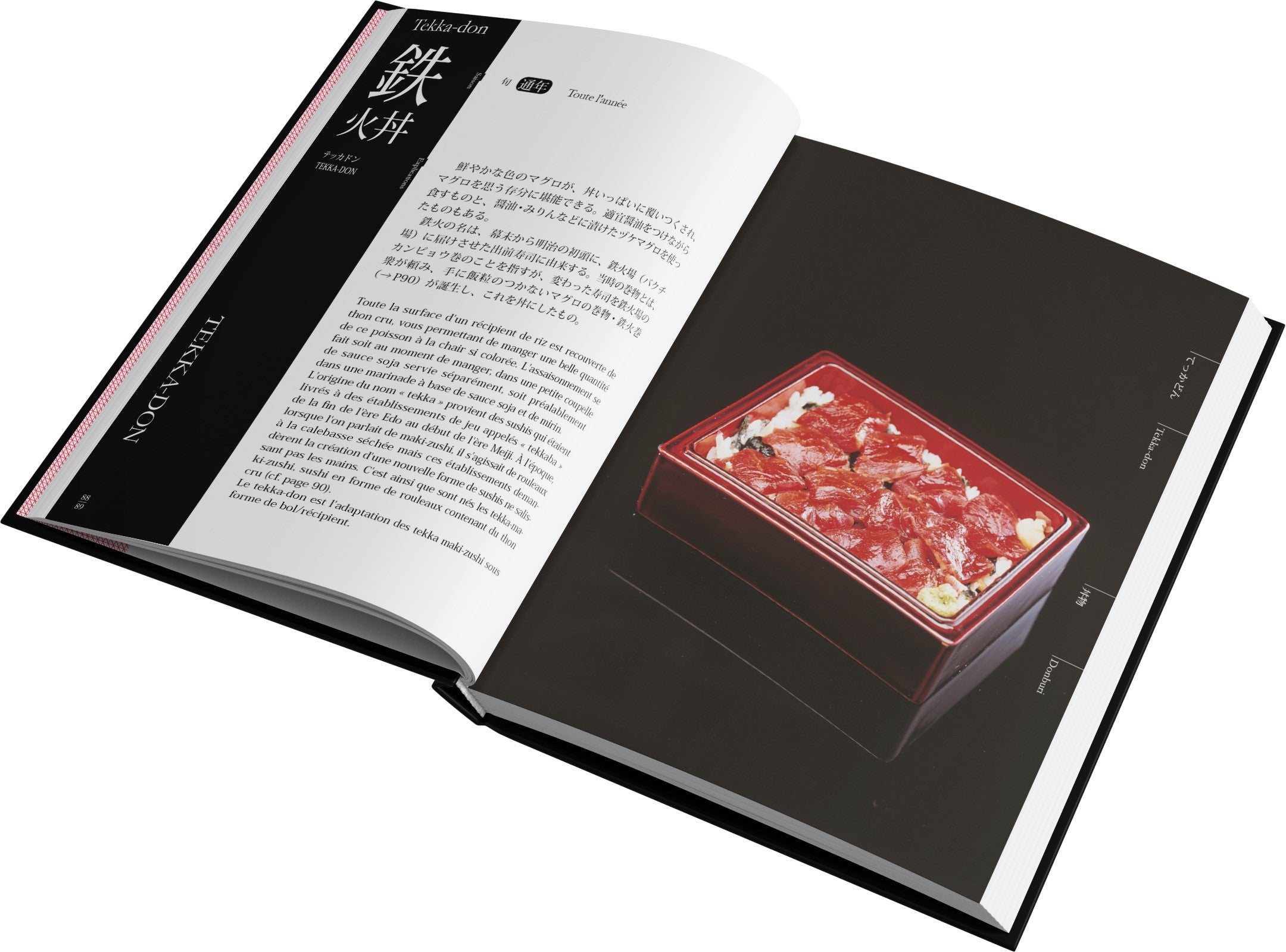 La Petite bible du Sushi