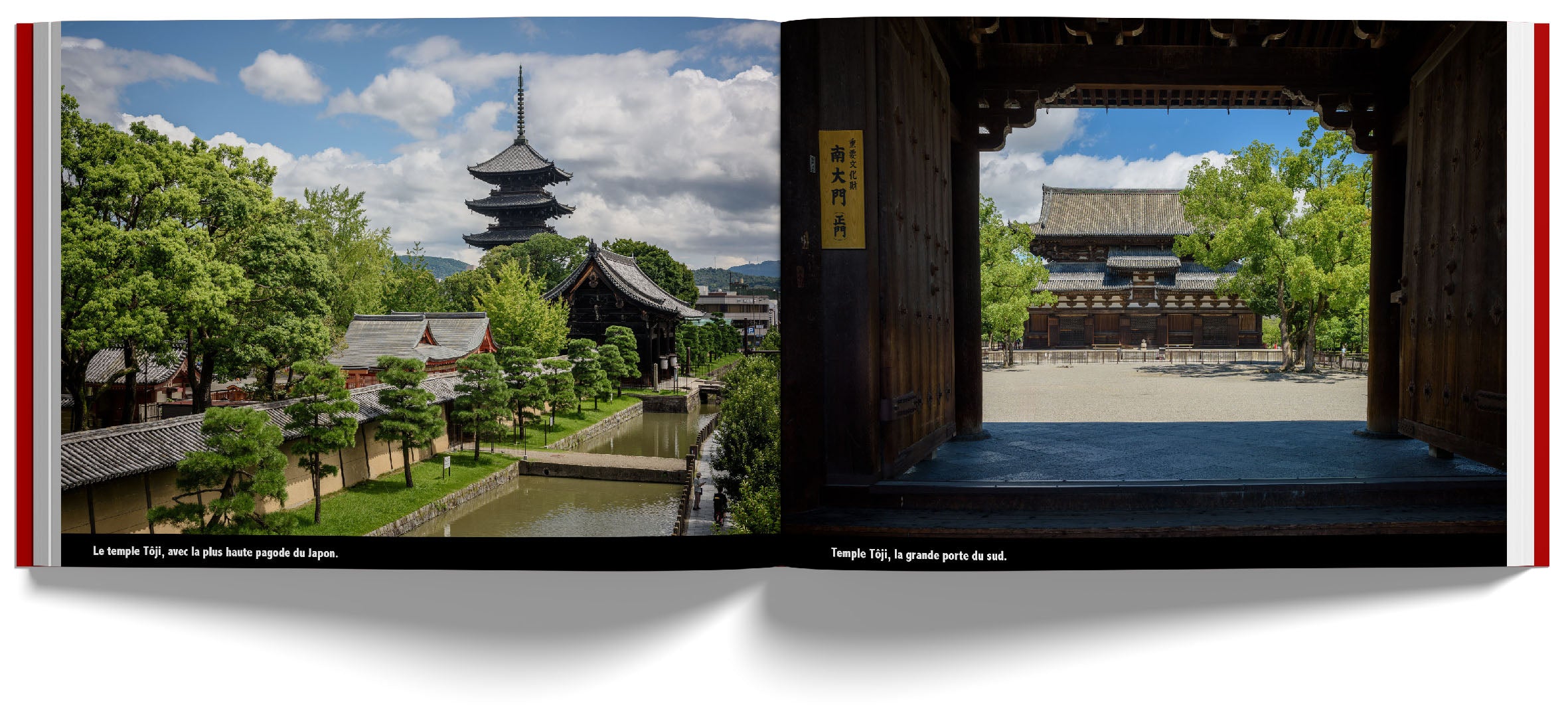 Les 4 saisons de Kyoto - L'été