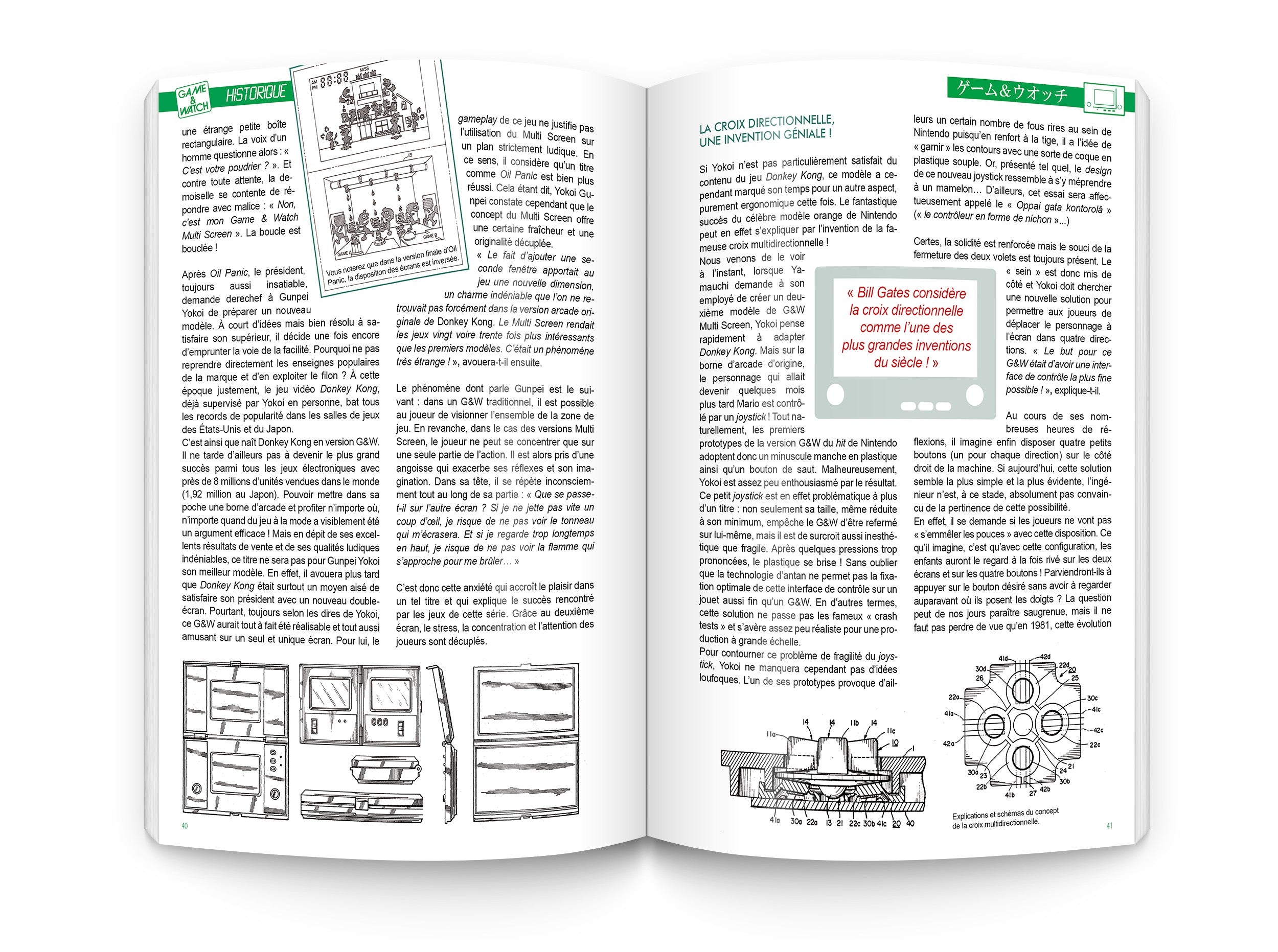 L'Histoire de Nintendo Vol.2