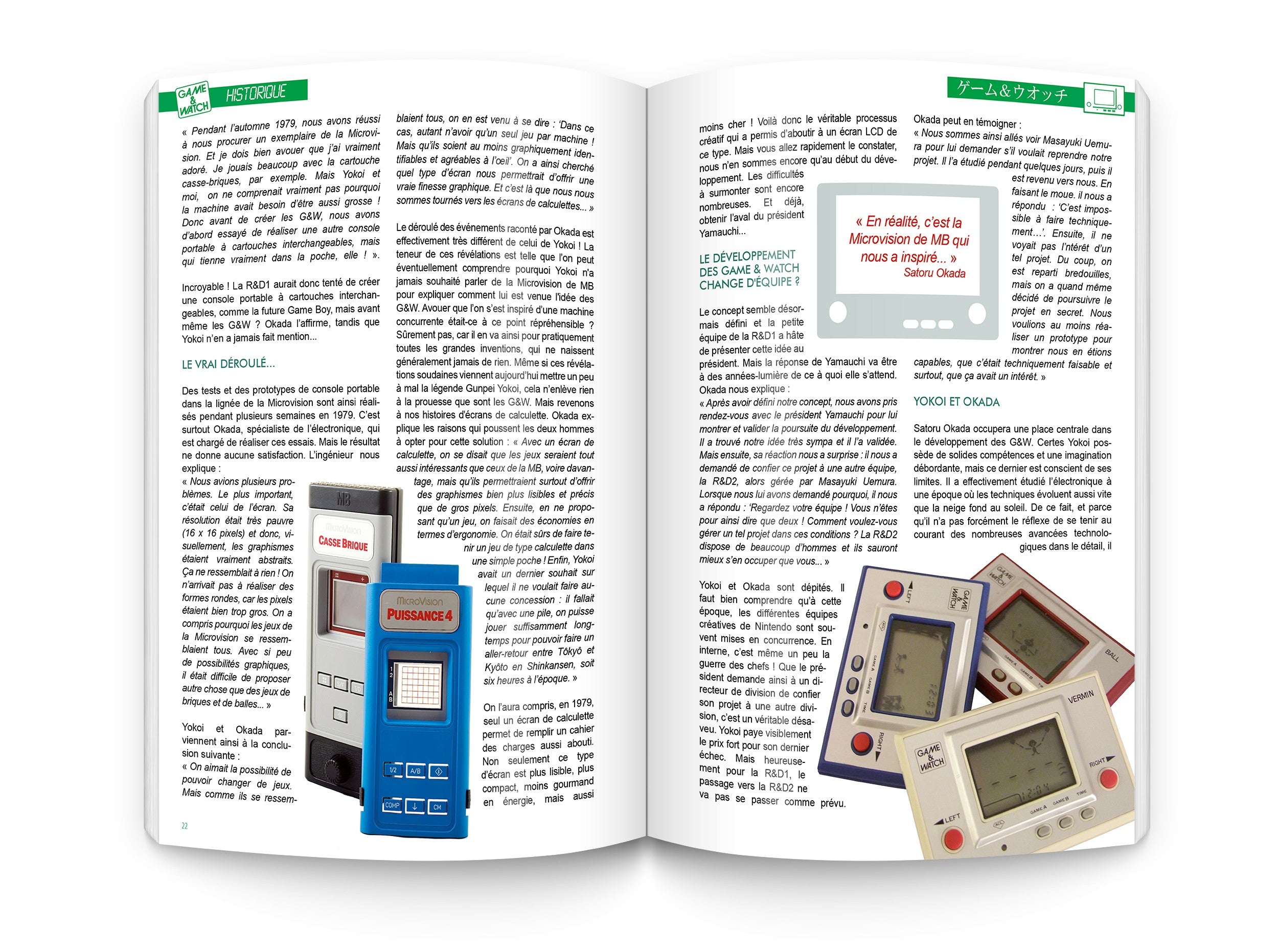 L'Histoire de Nintendo Vol.2