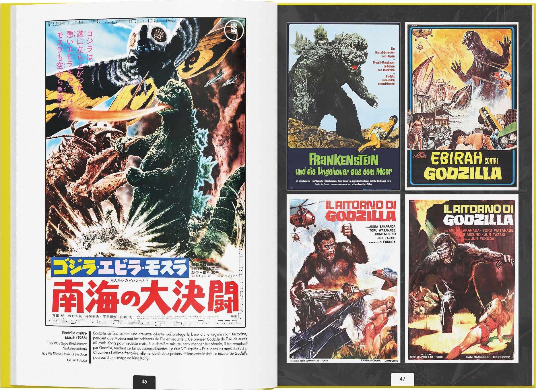 Kaiju-Rama - Les plus belles affiches de Godzilla et des monstres japonais