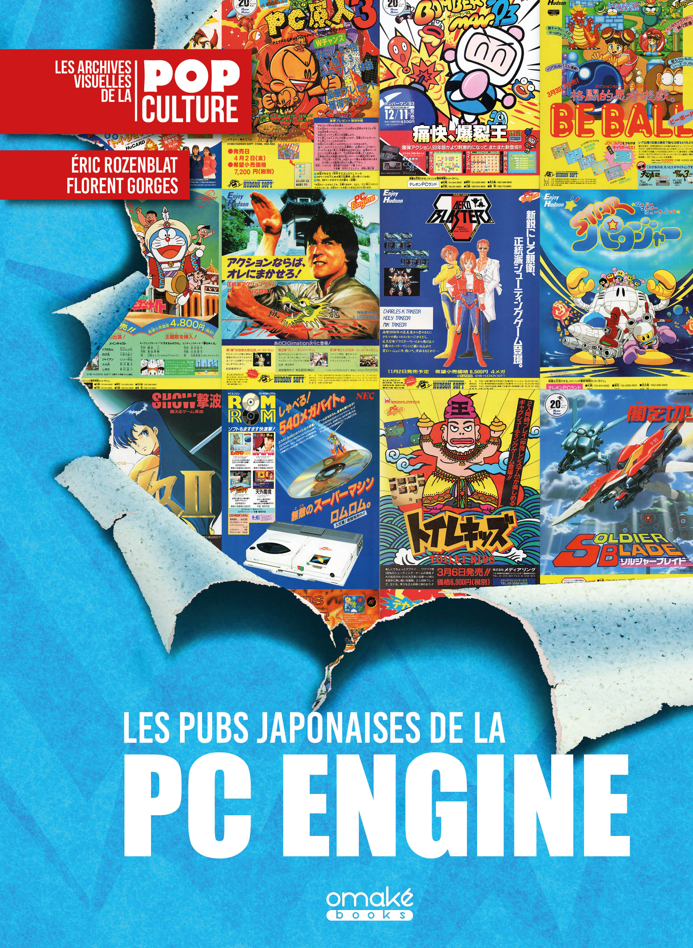 Les pubs japonaises de la PC Engine