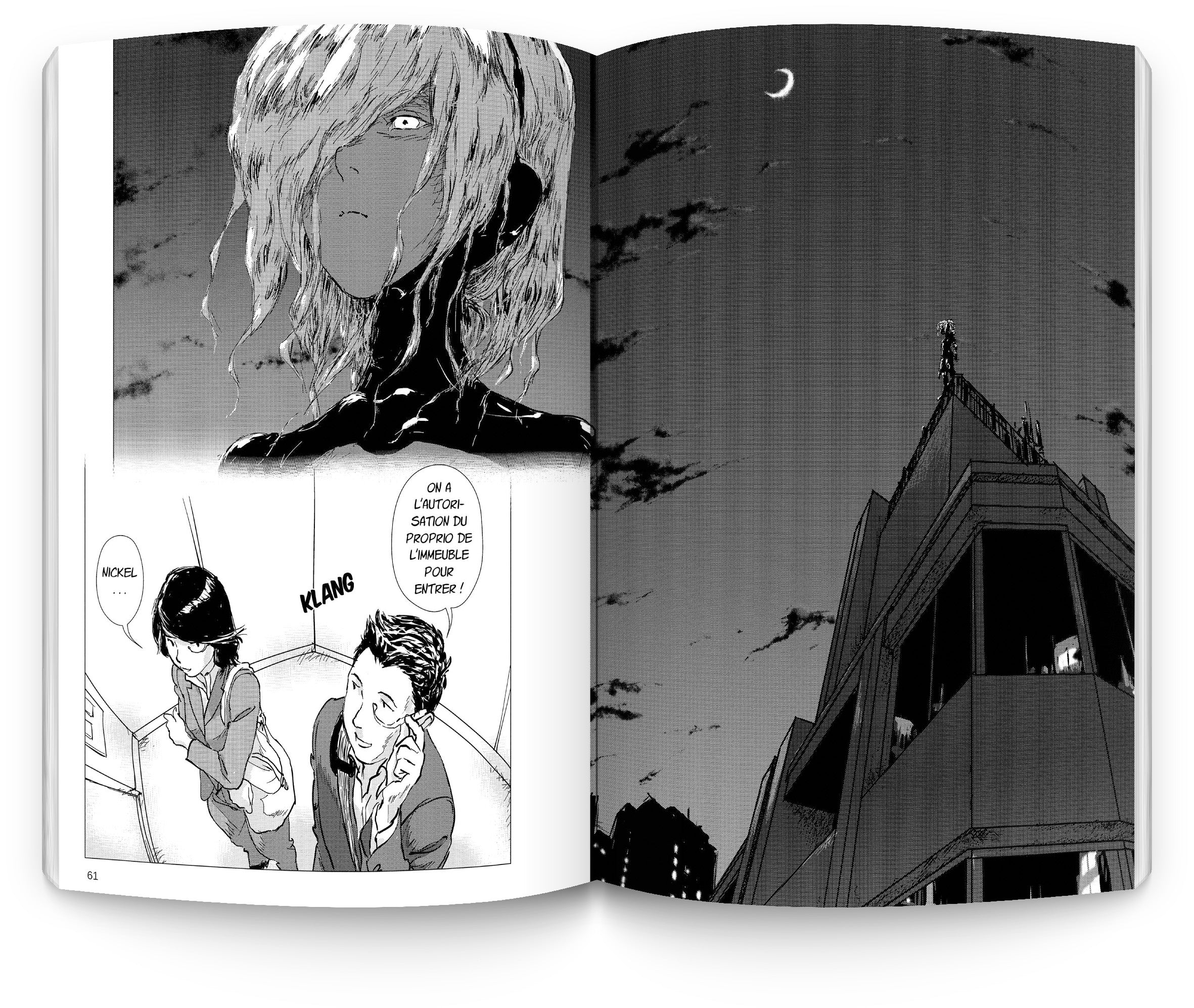 Android Type One (tome 1)