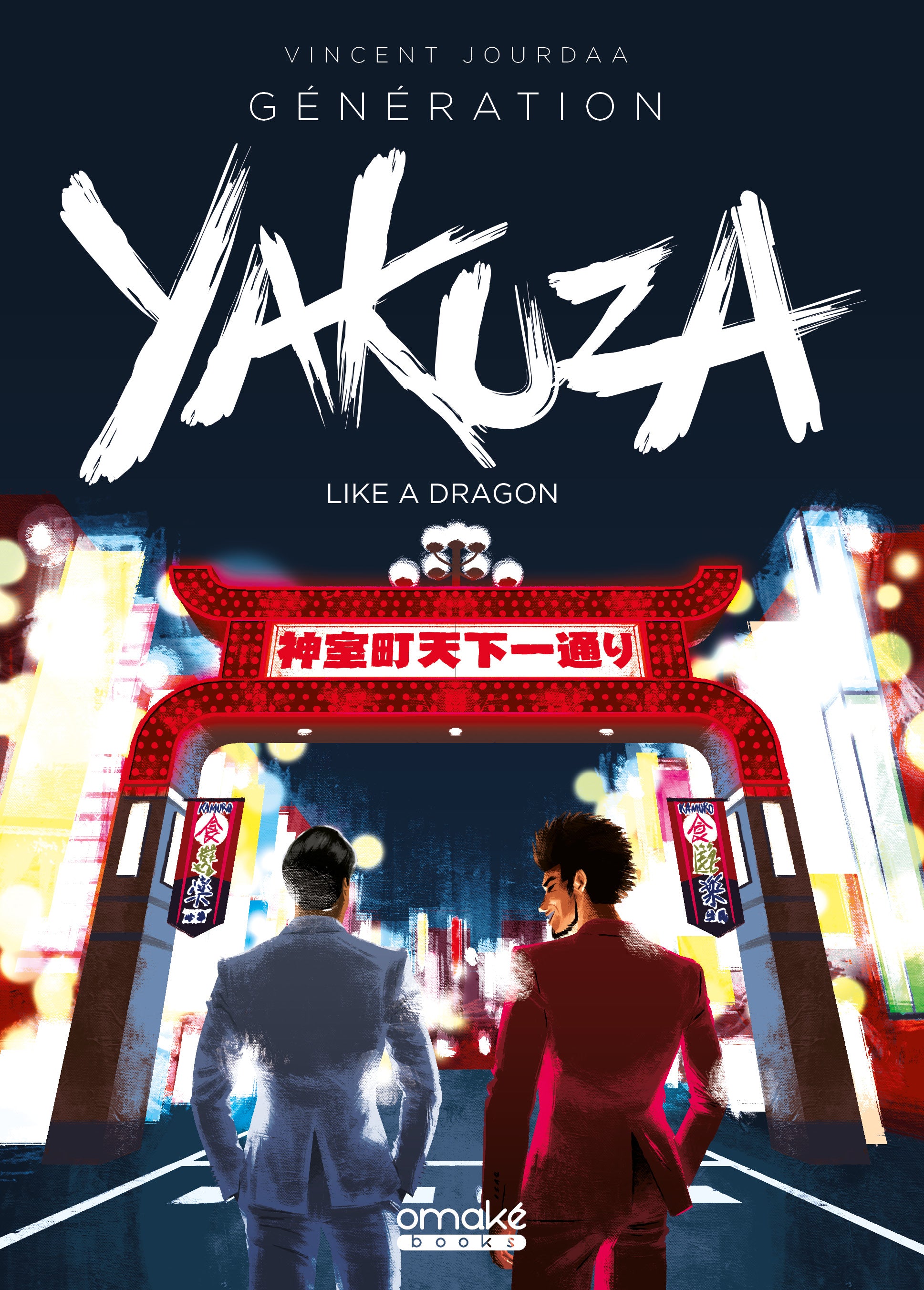 Génération Yakuza (Édition Standard)
