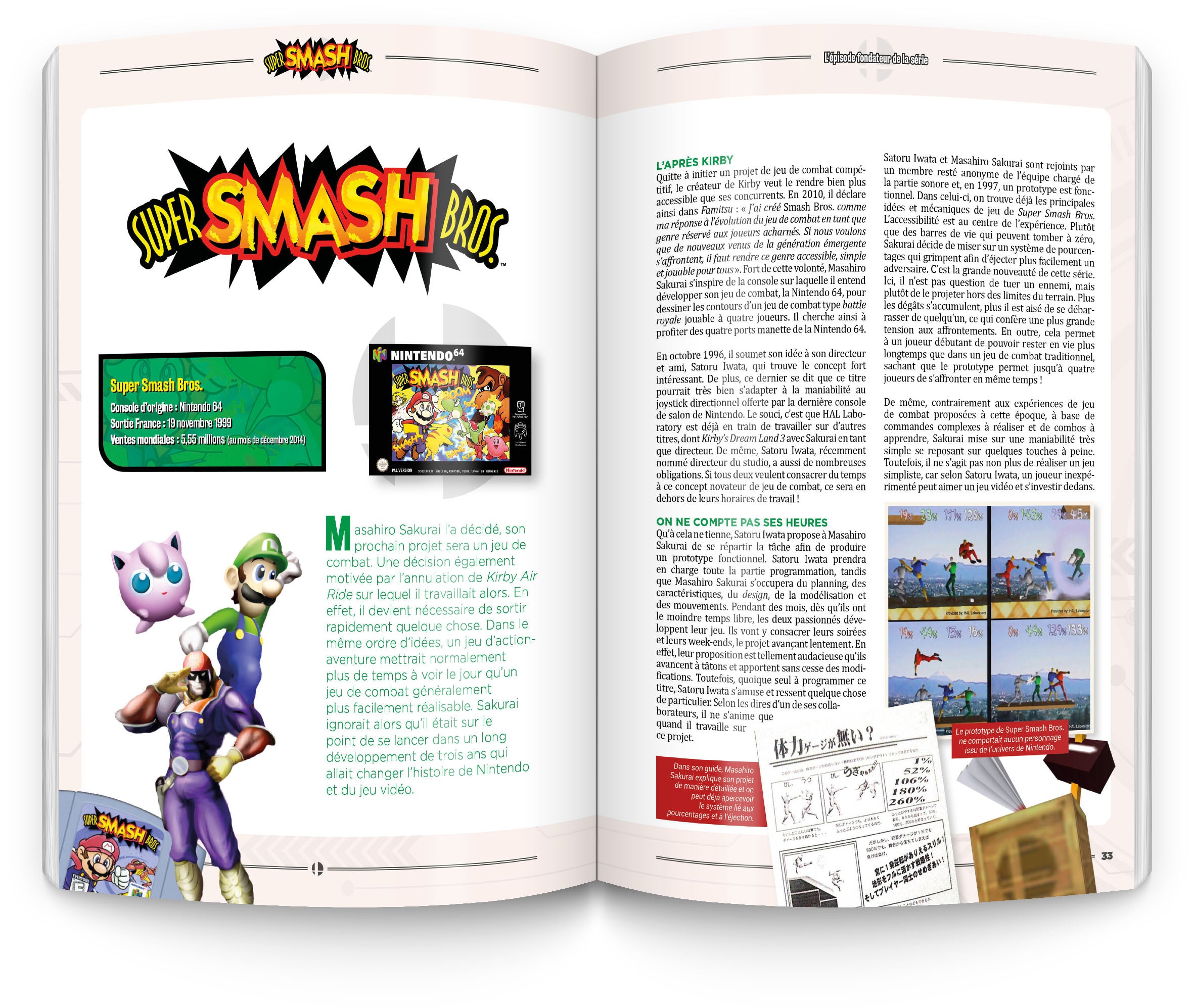 Génération Smash Bros (Édition Collector)