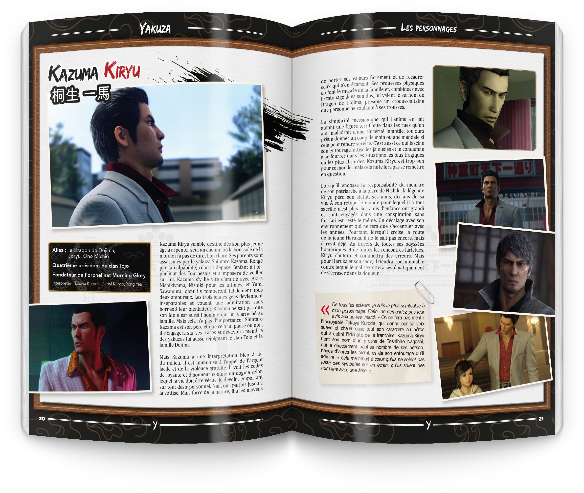 Génération Yakuza (Édition Collector)