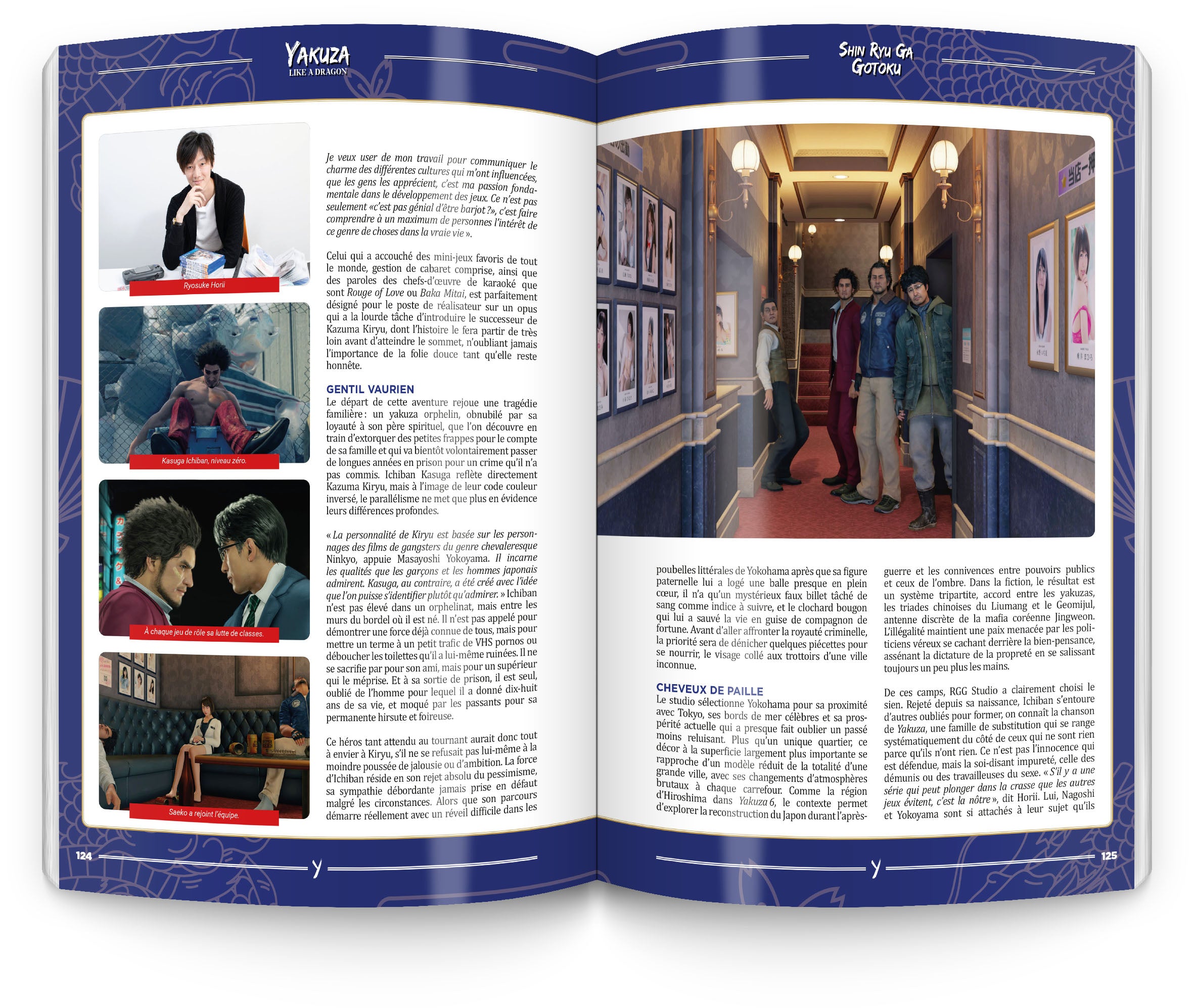 Génération Yakuza (Édition Collector)