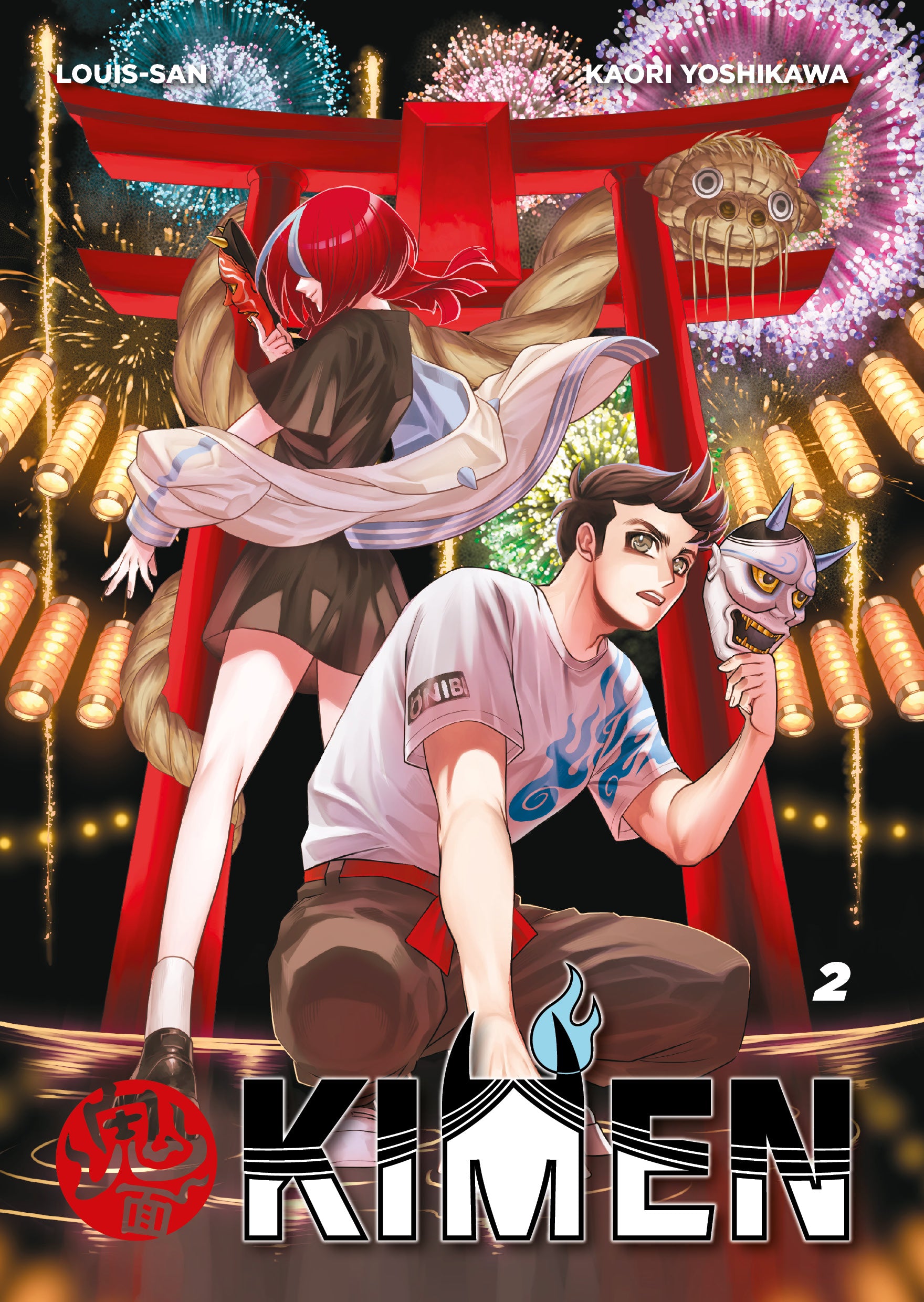 Kimen (tome 2)