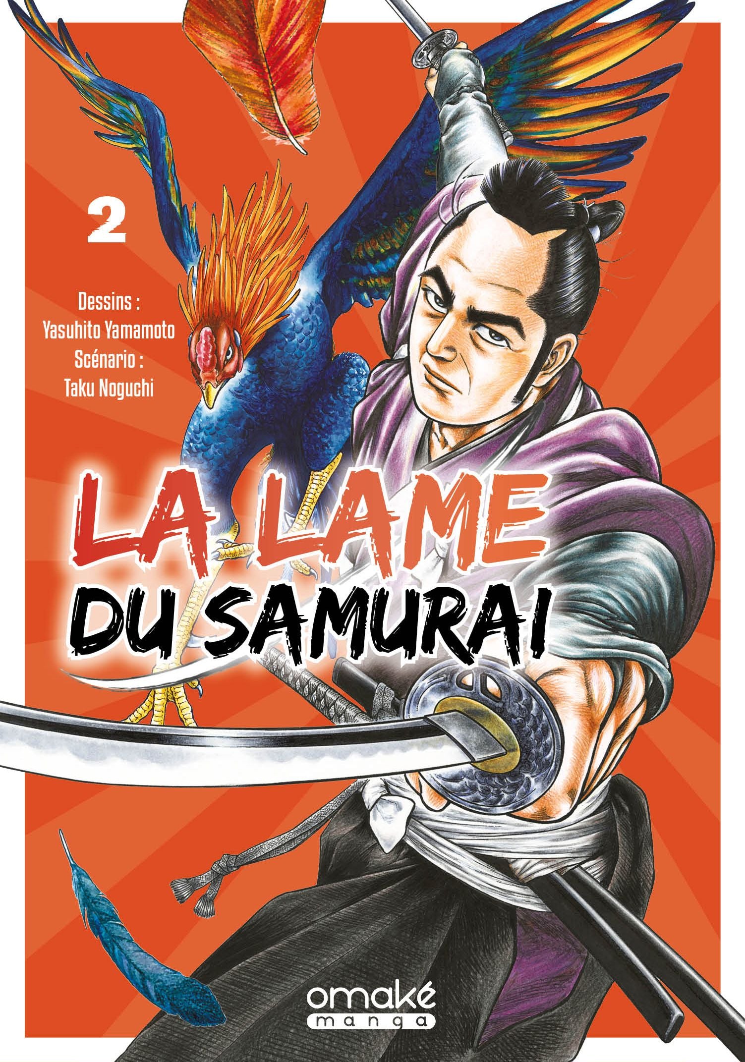 La Lame du Samurai (tome 2)