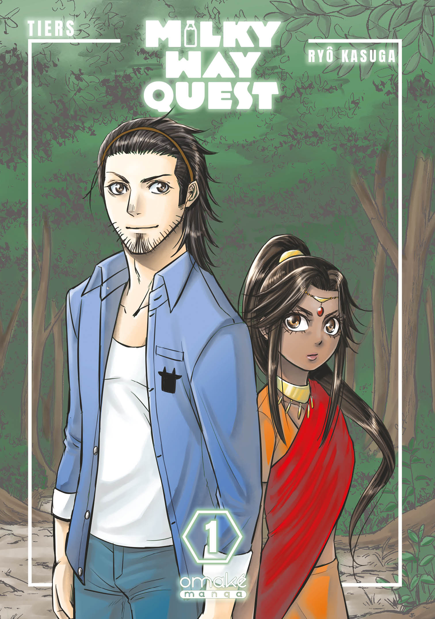 Milky Way Quest (tome 1)
