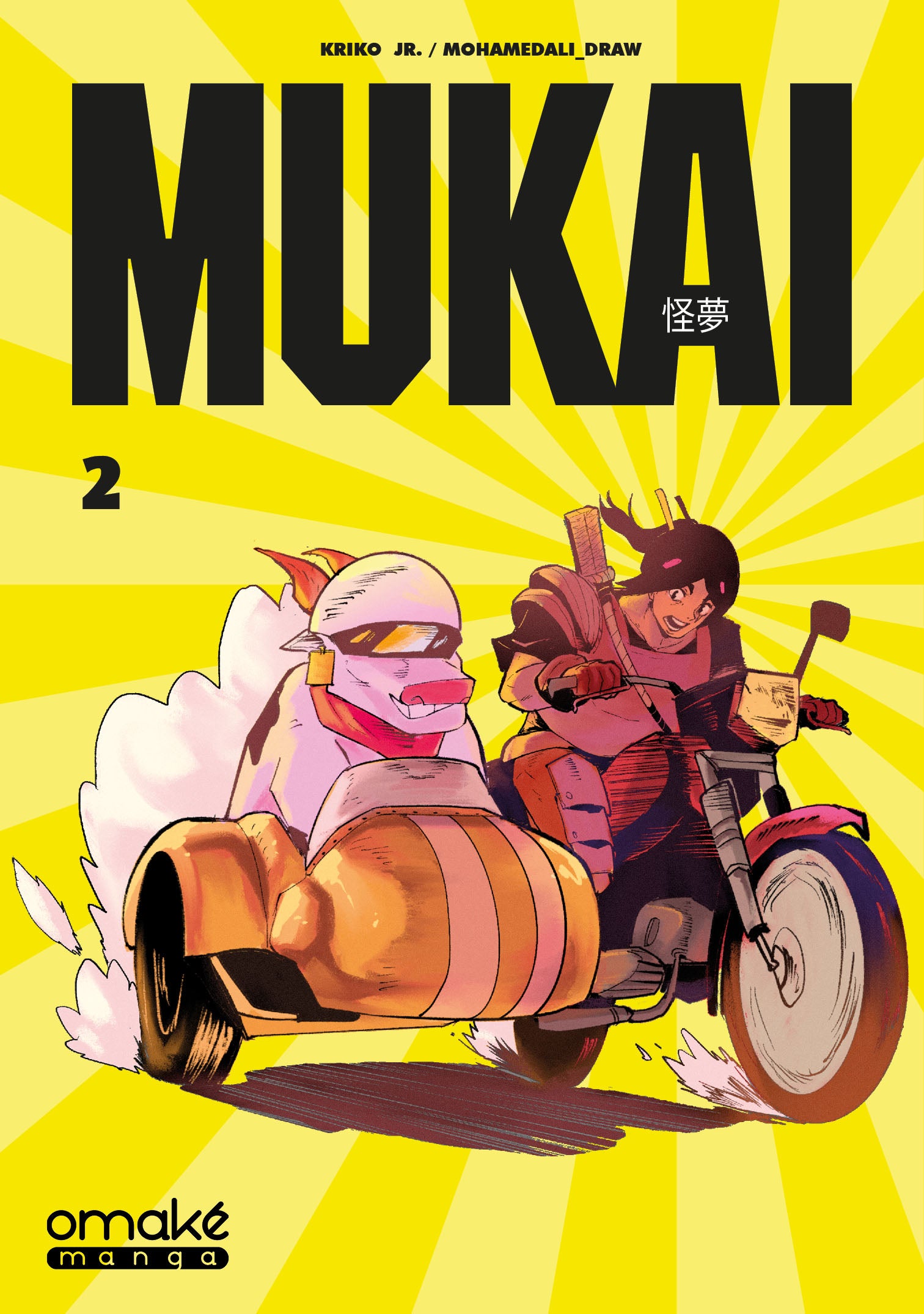 Mukai (tome 2)