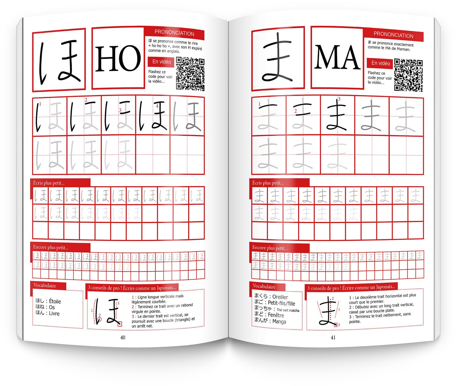 Nihongo Apprenez vos KANA comme un Japonais