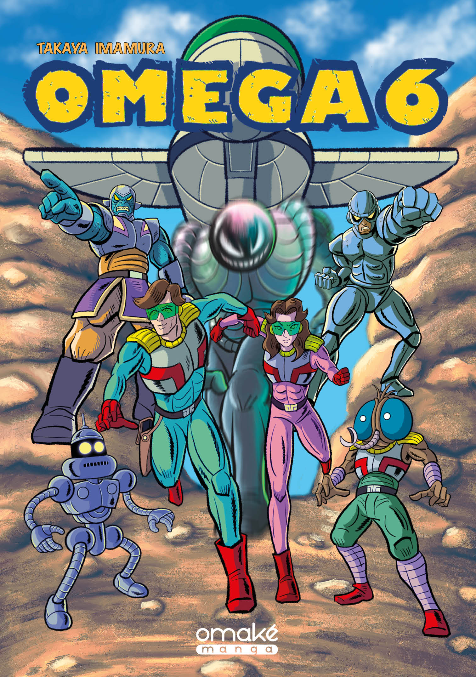 Omega 6 (standard)
