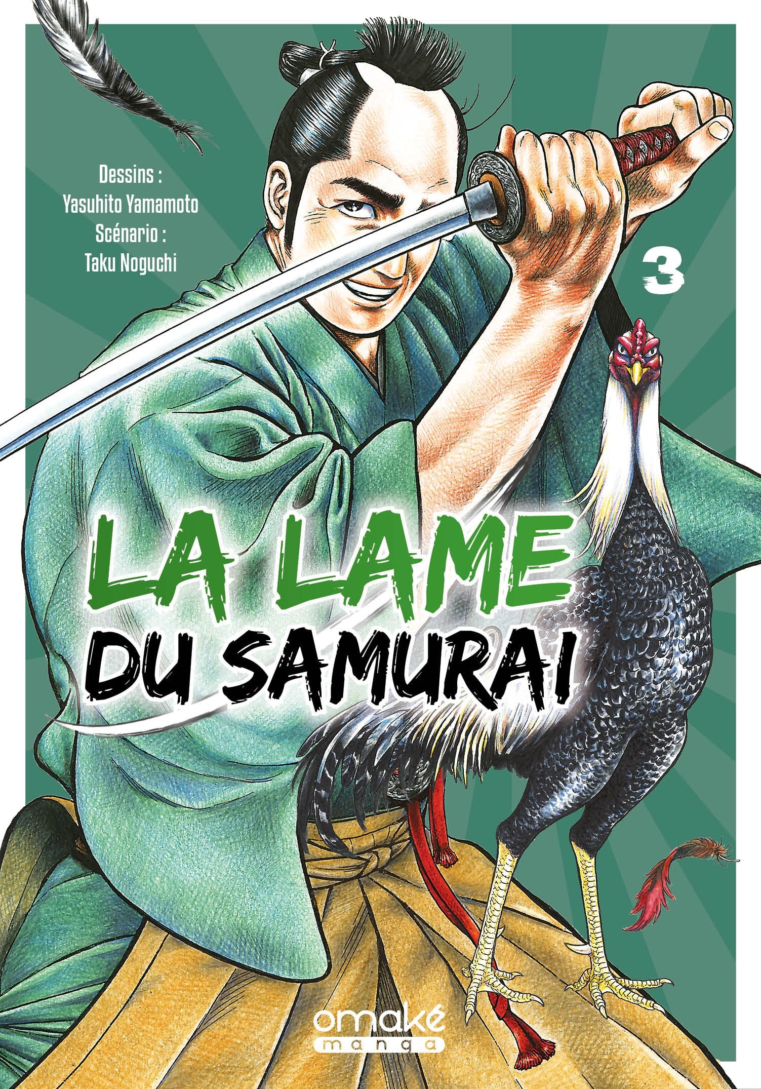 La Lame du Samurai (tome 3)