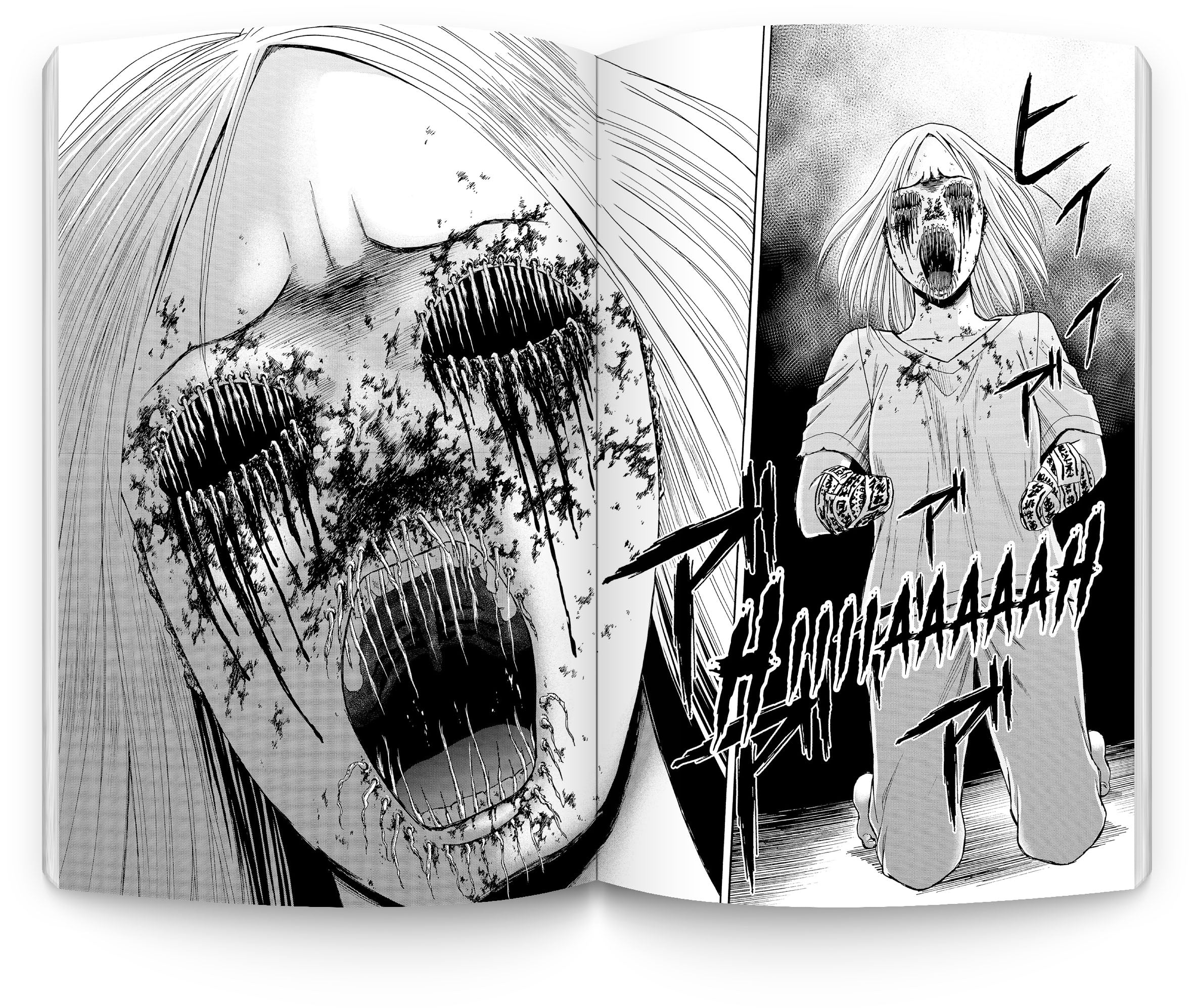 Watch and Die ! (tome 3)