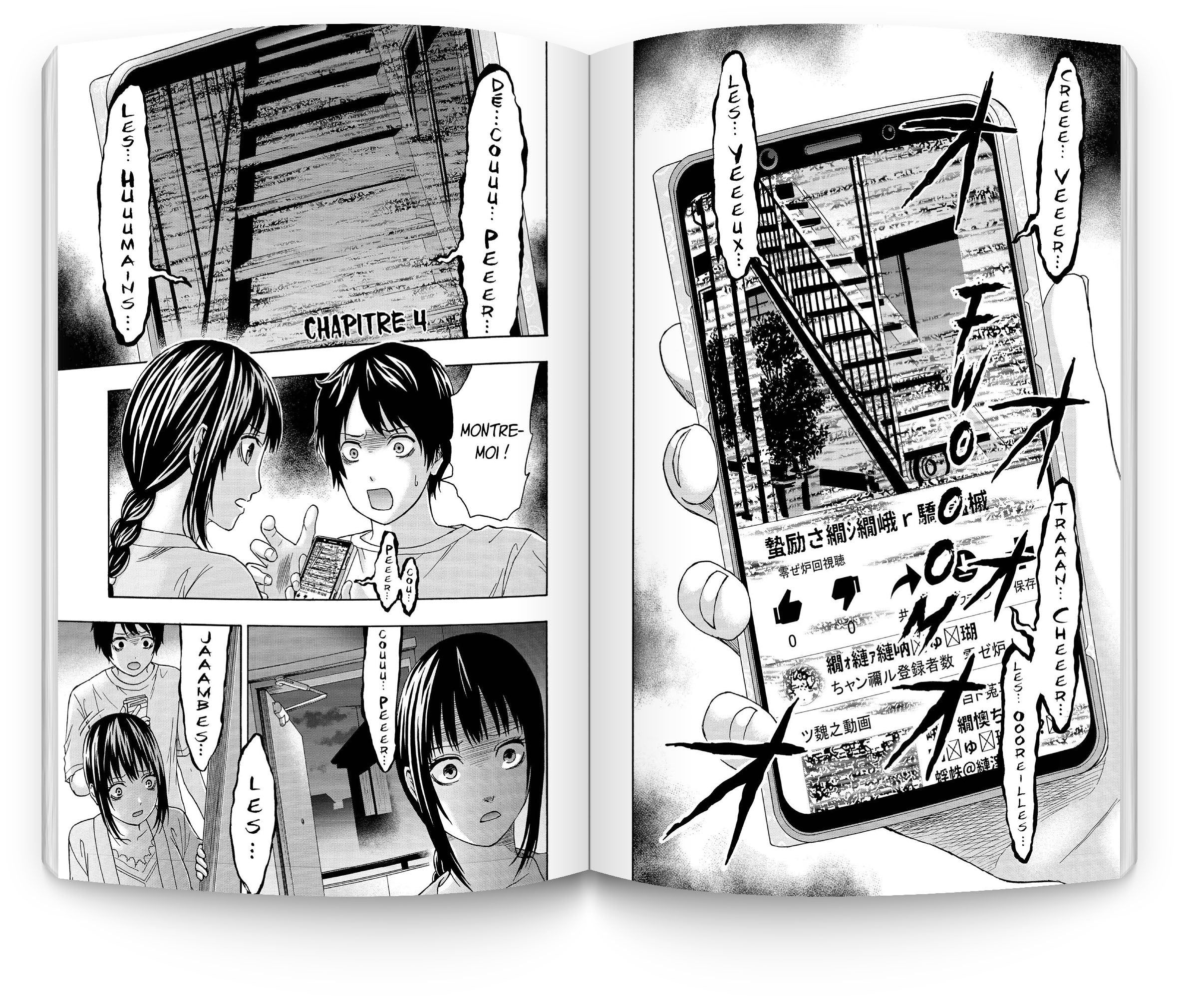 Watch and Die ! (tome 1)