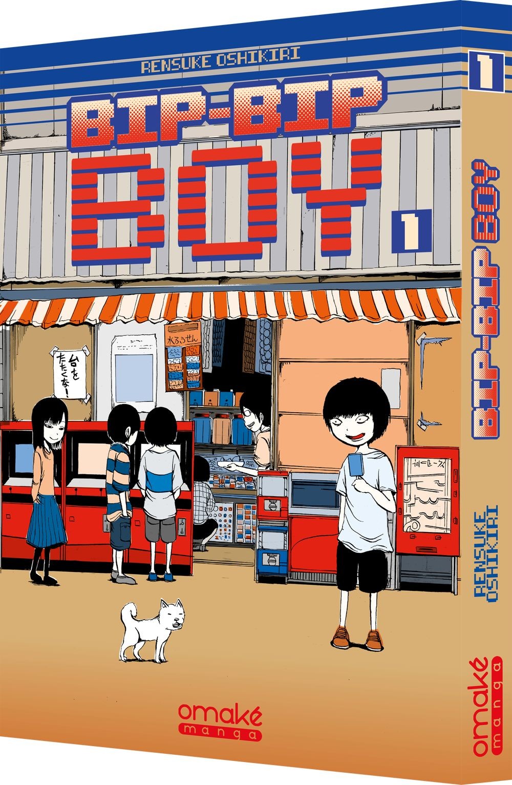Intégrale Bip-Bip Boy