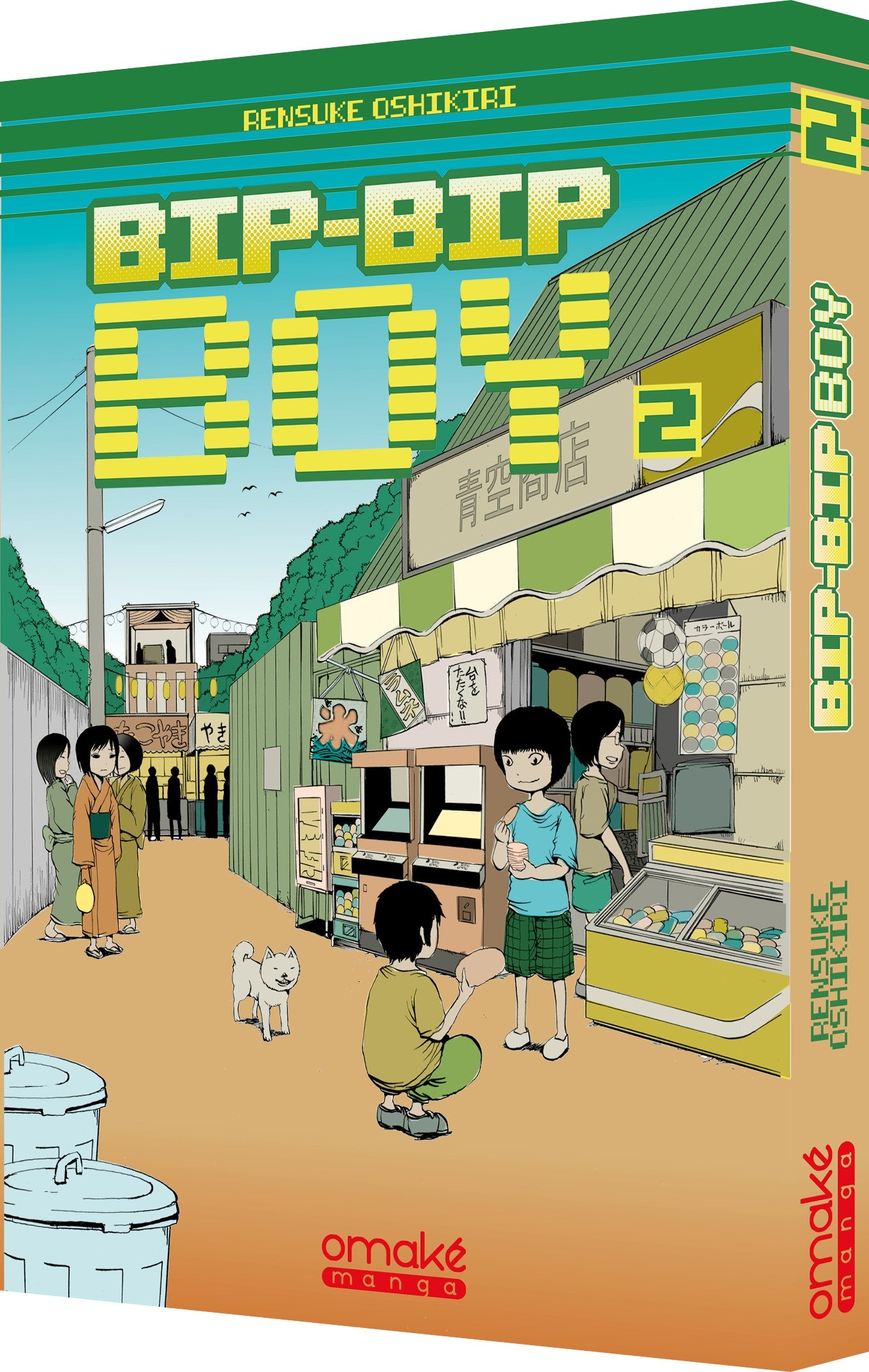 Intégrale Bip-Bip Boy
