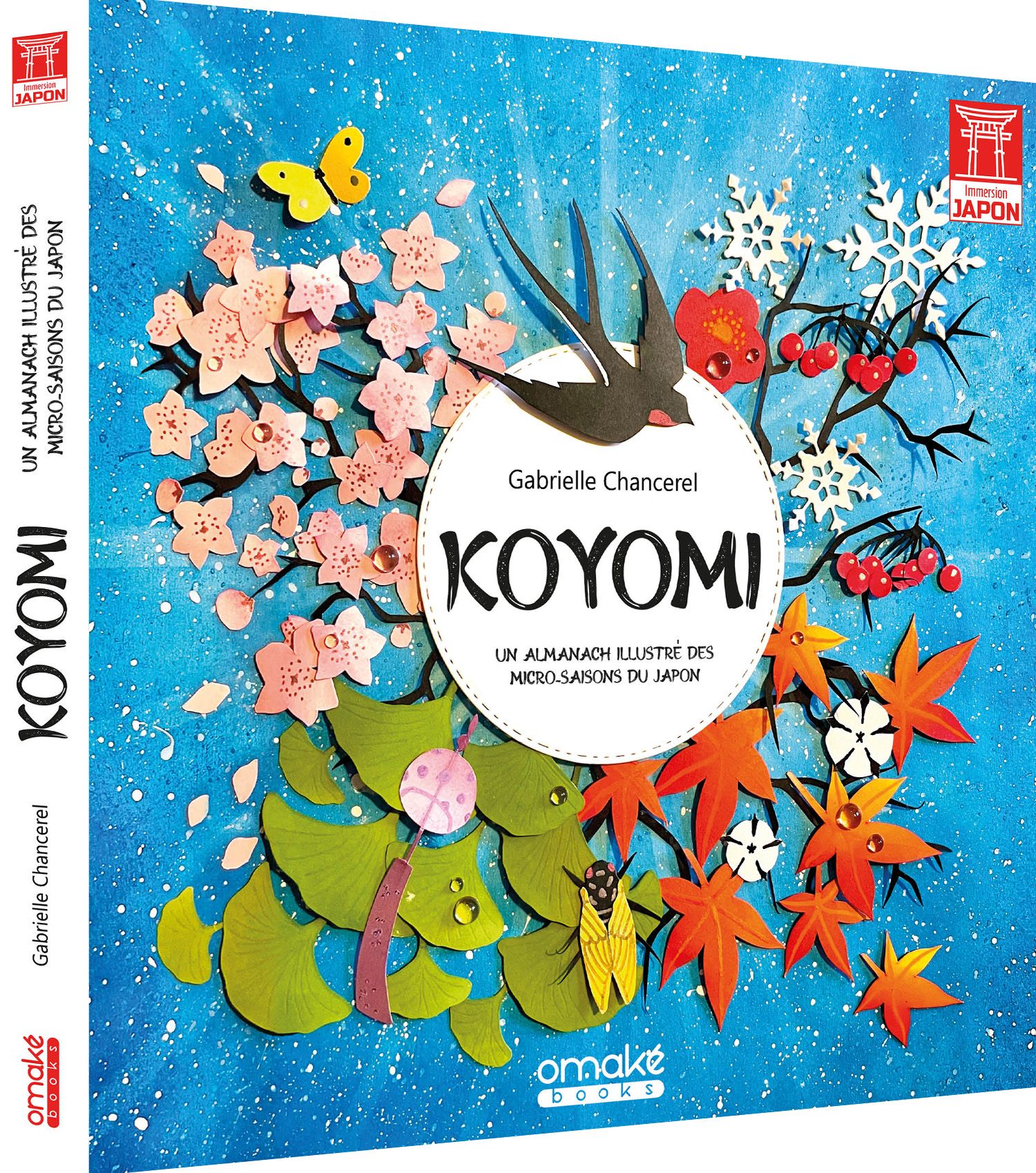 KOYOMI