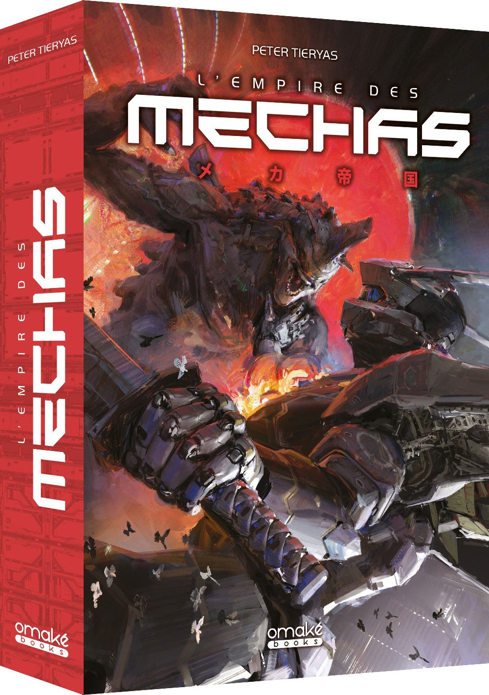 L'Empire des Mechas (édition standard)