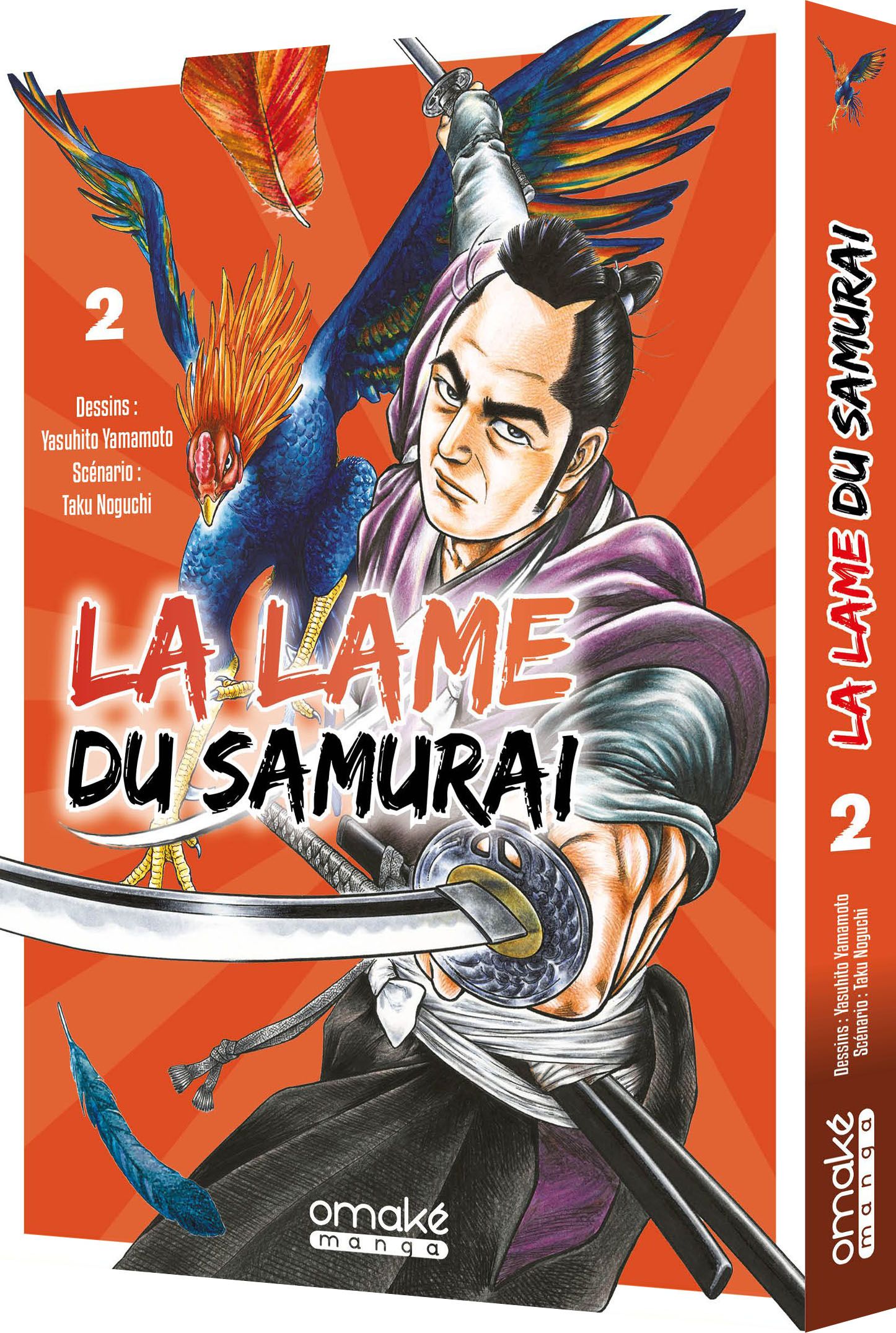 La Lame du Samurai (tome 2)