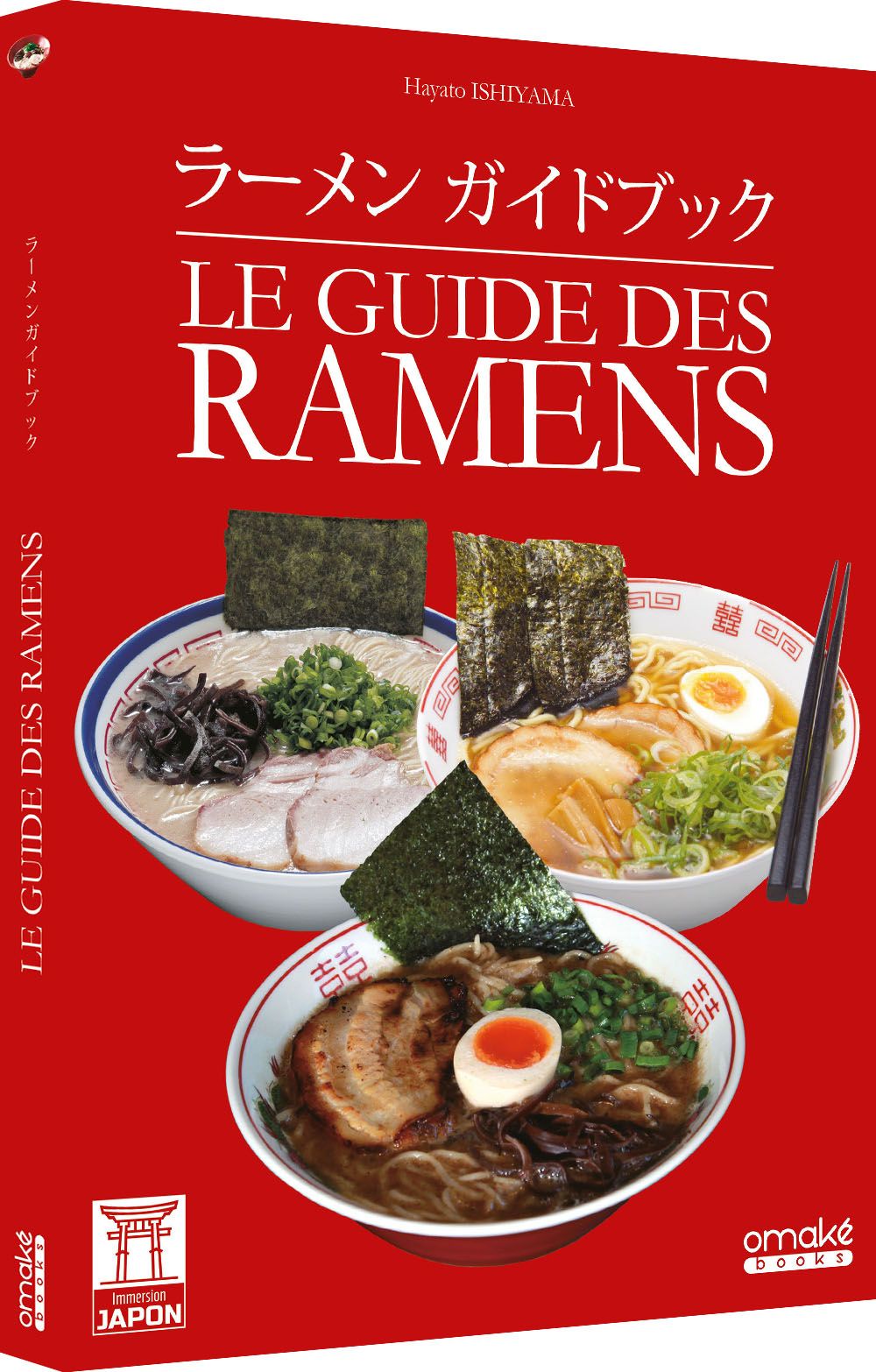 Le guide des ramens