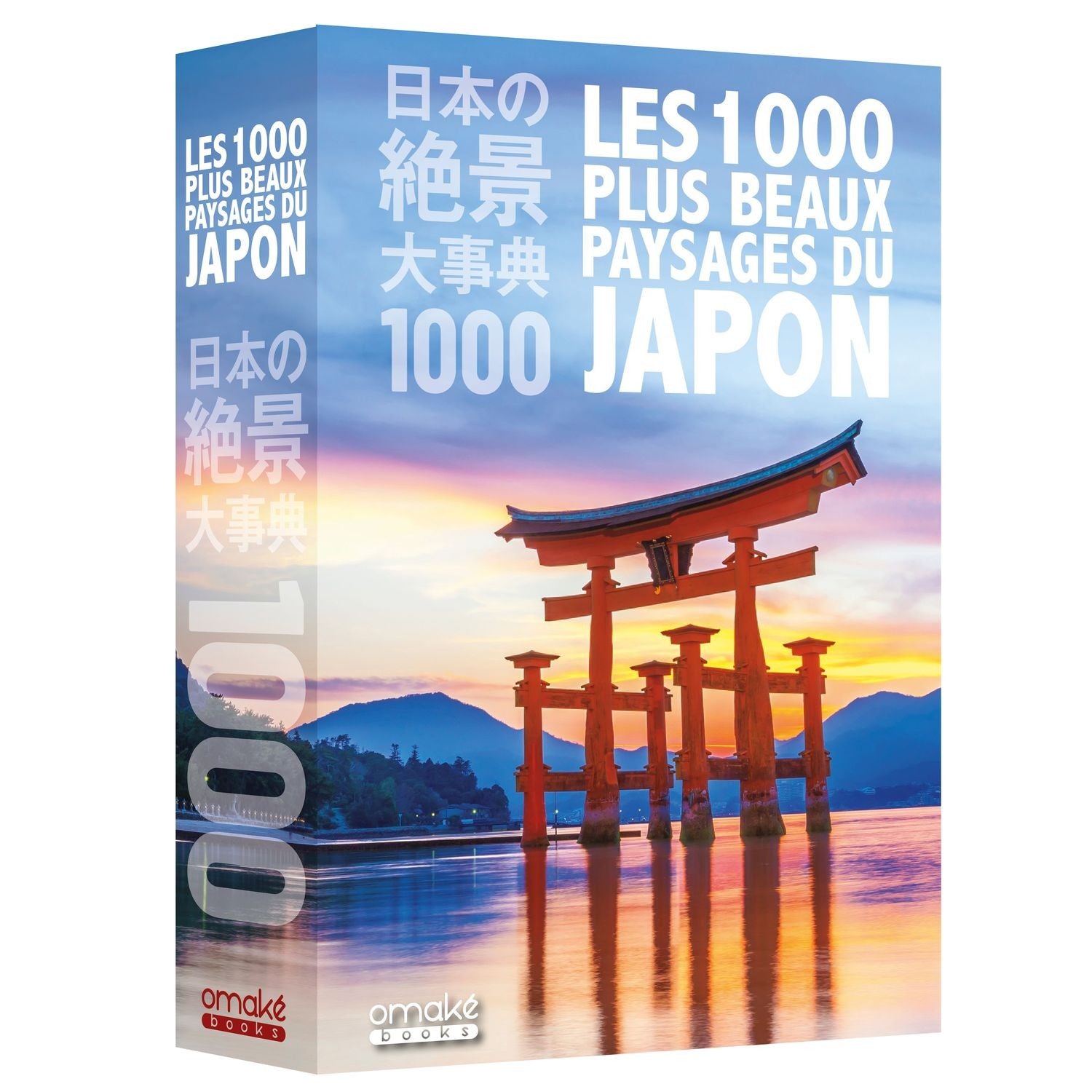 Les 1000 plus beaux paysages du Japon
