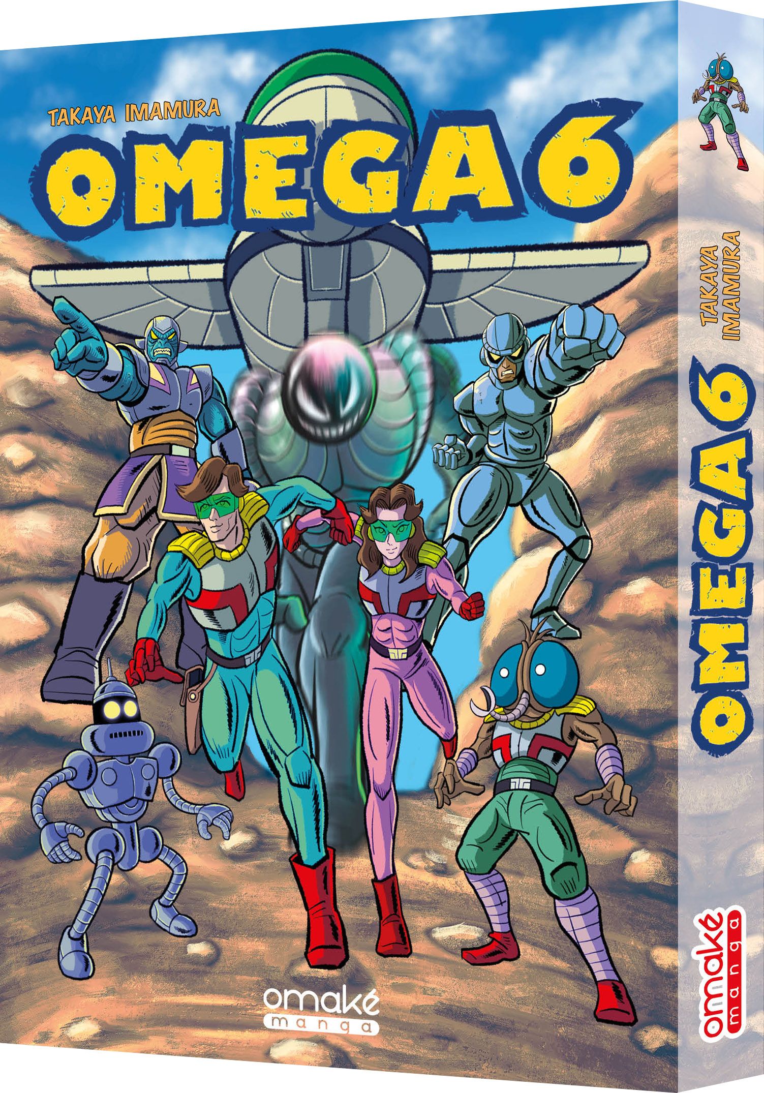 Omega 6 (standard)