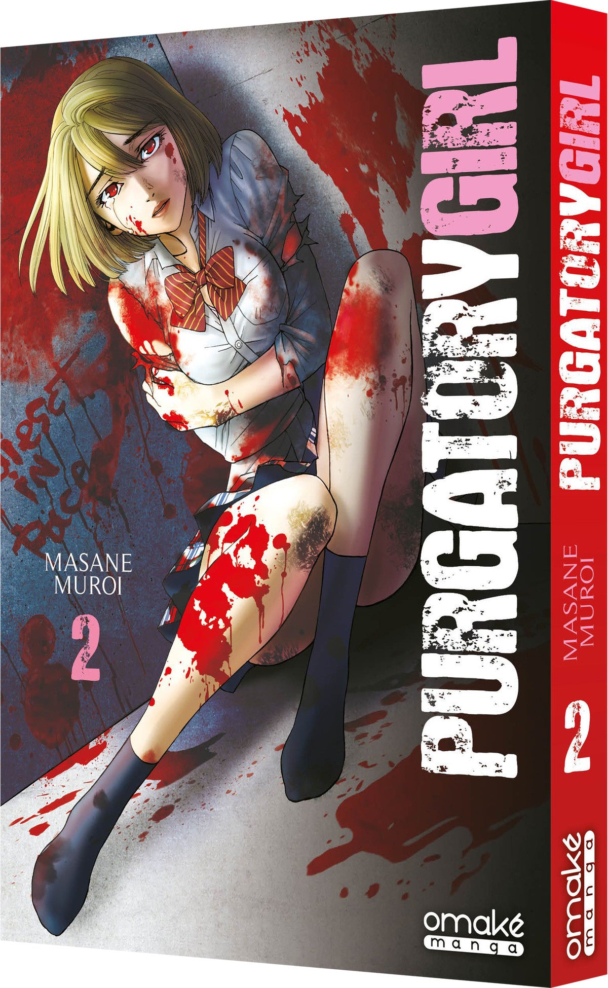 Purgatory Girl (tome 2)