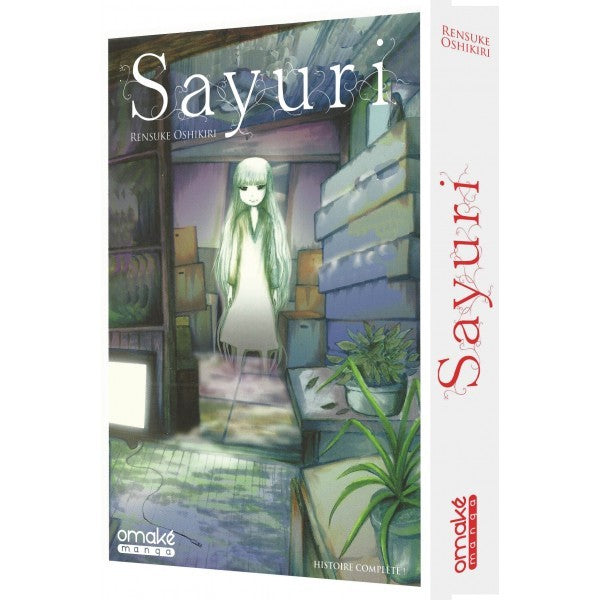 Sayuri