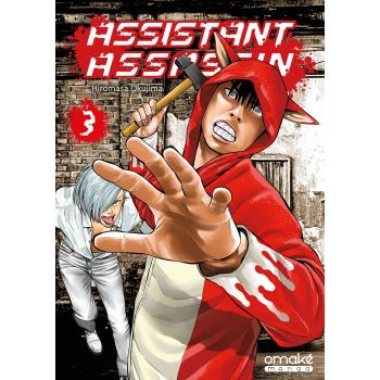 Assistant Assassin (tome 3) - ASSISTANT ASSASSIN © 2019 HIROMASA OKUJIMA (AKITASHOTEN)
