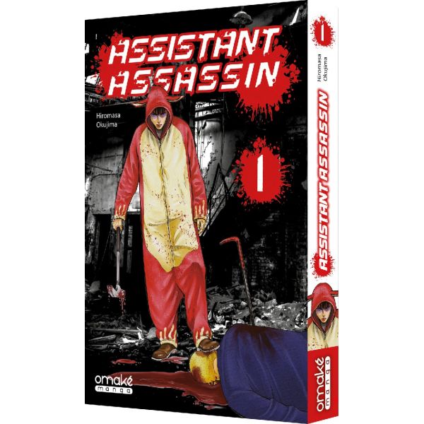 Assistant Assassin (tome 1) - ASSISTANT ASSASSIN © 2019 HIROMASA OKUJIMA (AKITASHOTEN)