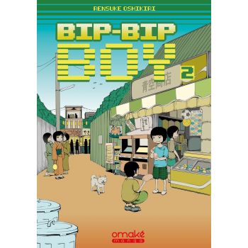Bip-Bip Boy (tome 2) - PIKO PIKO SHOUNEN SUPER © Rensuke Oshikiri 2015 / Ohta Publishing Co., Tokyo