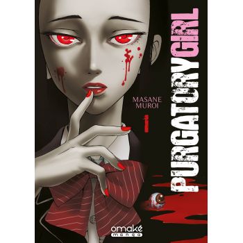 Purgatory Girl (tome 1) - © Masane Muroi 2017 / Takeshobo Co., Ltd.