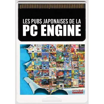 Les pubs japonaises de la PC Engine - Bonus de précommande HuCard Géante (carte format A5)