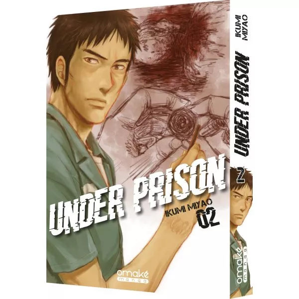 Under Prison T2 - UNDER PRISON © IKUMI MIYAO 2020 / NIHONBUNGEISHA Co., Ltd., Tokyo