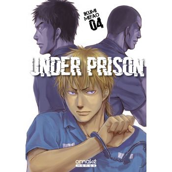 Under Prison T4 - UNDER PRISON © IKUMI MIYAO 2020  / NIHONBUNGEISHA Co., Ltd., Tokyo