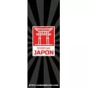 100 lieux à visiter absolument à Kyoto - marque page recto