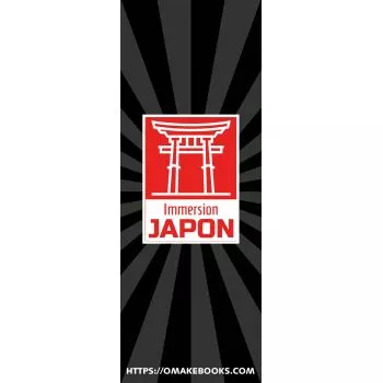 100 lieux à visiter absolument à Kyoto - marque page recto