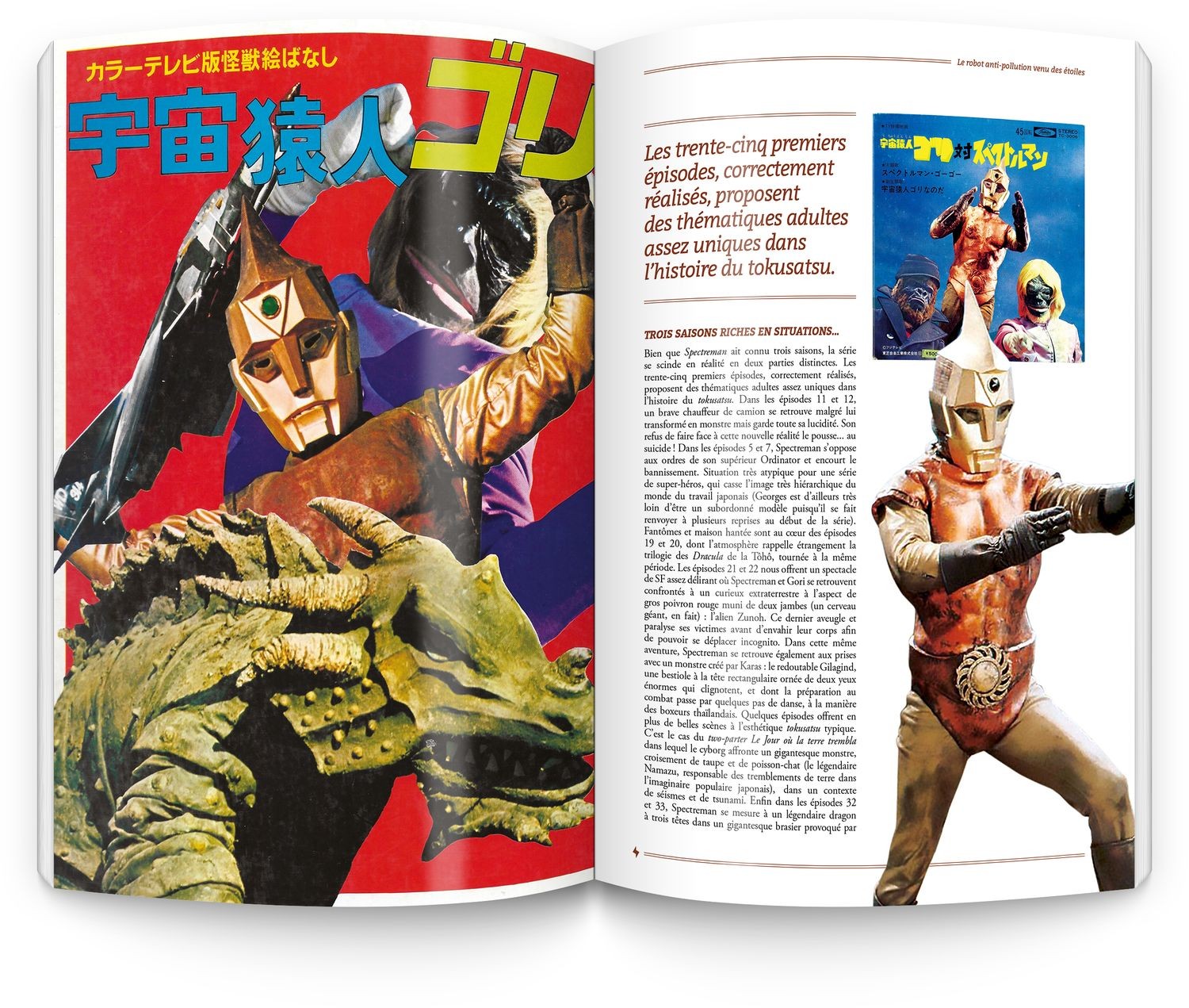 Rétro Lazer 3 - The legend of Zelda, Tintin, Rocky IV