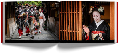 Les 4 saisons de Kyoto - L'été