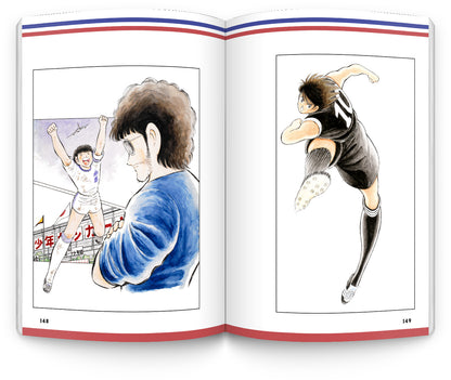 Captain Tsubasa - Comment j'ai créé Captain Tsubasa !