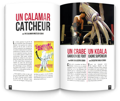 Films de ouf